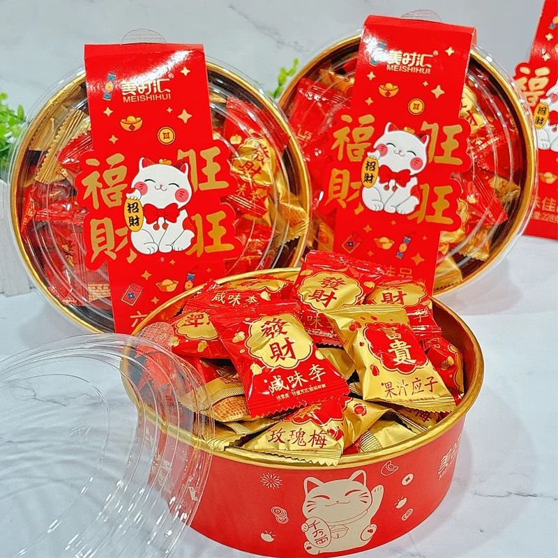 美时汇六味斋蜜饯金桔玫瑰梅西梅混合口味福旺财旺春节过年礼盒