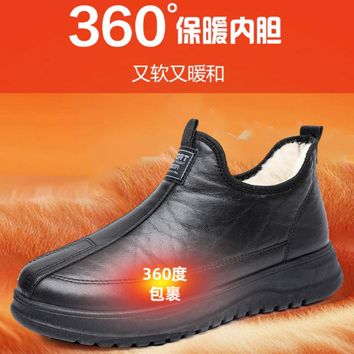 冬季新款老北京布鞋加绒加厚男靴