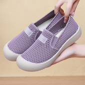 镂空一脚蹬百搭妈妈网鞋 夏季 透气休闲女网面鞋 老北京布鞋 新款 时尚