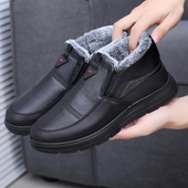 冬季 加厚防寒爸爸靴 加绒一脚蹬中老年人高帮棉鞋 新款 皮面防水男士