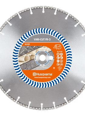 原装HUSQVANA金刚石锯片消防抢险混凝土石材FR-3金属切割片350mm