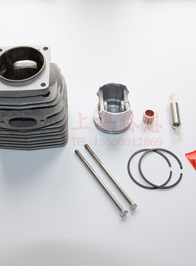 Husqvana富士华K1260切割机油锯气缸总成原装/国产现货优质配件