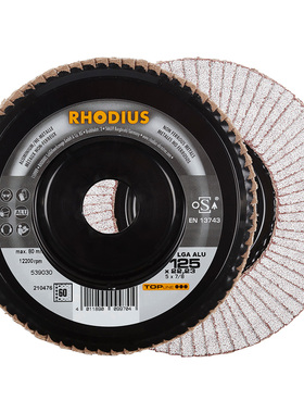 德国RHODIUS罗迪斯进口铝合金 铜专用抛光片百叶碟125*22 40# 60#