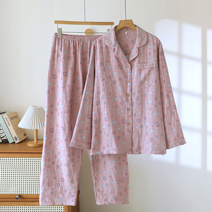 【特价清】A类全棉色织提花双层纱家居服女式睡衣复古纯棉睡衣