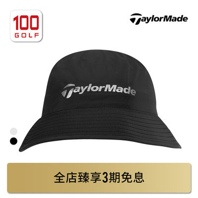 taylormade泰勒梅球帽高尔夫球帽