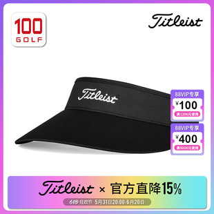 Titleist泰特利斯高尔夫球帽女士22夏季 全新可调节无顶大檐遮阳帽