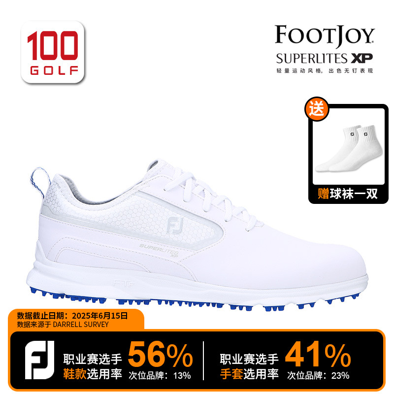 footjoy高尔夫球鞋22运动风格男