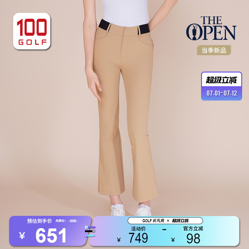 THEOPEN高尔夫女装长裤高弹舒适