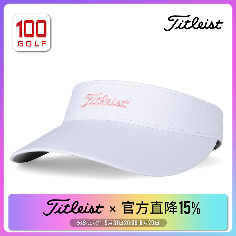 Titleist泰特利斯高尔夫球帽女新款可调节女士遮阳无顶帽女帽 运动/瑜伽/健身/球迷用品 高尔夫球帽 原图主图