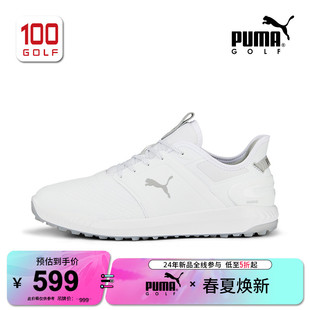 ELEVATE WIDE宽版 男新品 IGNITE 彪马高尔夫球鞋 运动男鞋 Puma