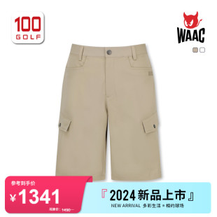 新品 运动golf工装 短裤 24夏季 小恶魔韩国高尔夫男装 男士 WAAC