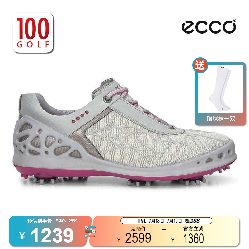 Ecco爱步女士网式系列高尔夫鞋