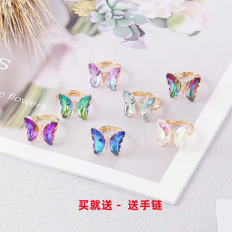 儿童开口可调节渐变幻彩蝴蝶戒指