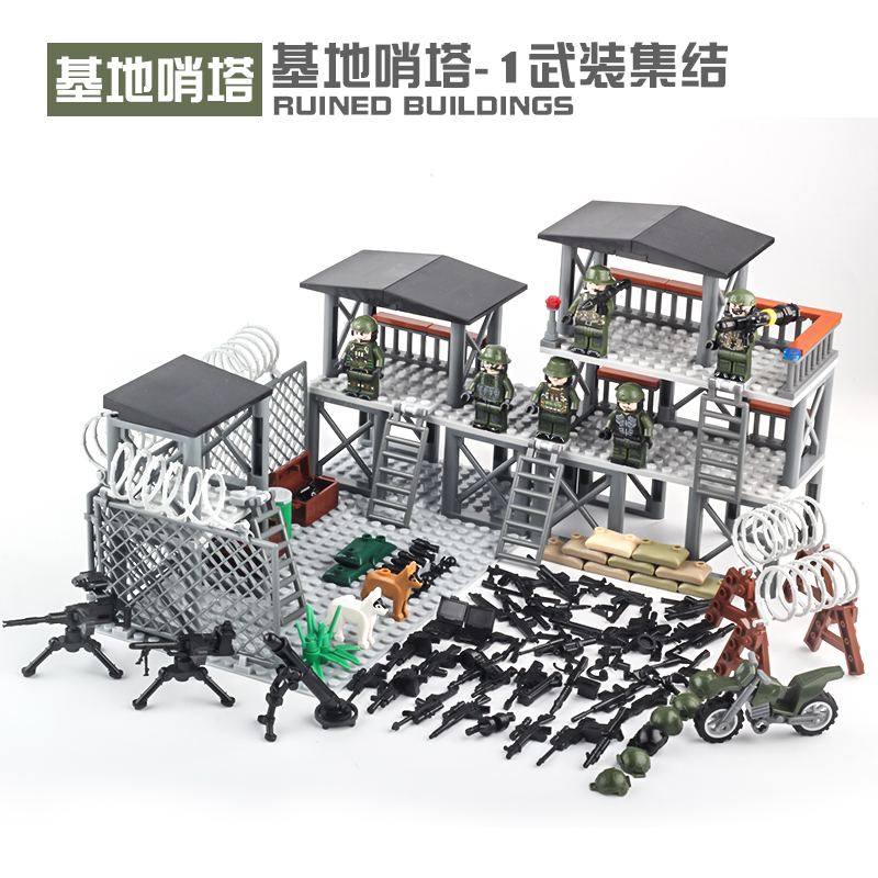 军事小人仔反恐特种兵士兵哨塔防御堡垒战争营地男孩积木拼装玩具