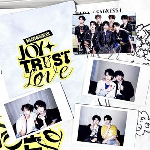 TNT时代少年团2026年限定台历小卡包情绪换乘式马嘉祺周重码已绑