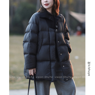 树也 原创设计 加厚高蓬松度90白鸭绒中长款羽绒服外套女2025冬装