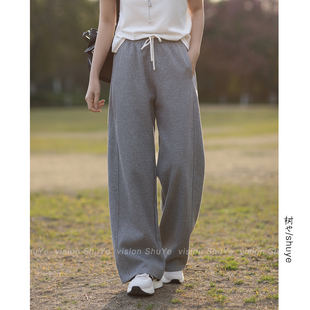 阔腿裤 直筒裤 2026 简约气质通勤舒适百搭显瘦松紧腰针织卫裤 树也