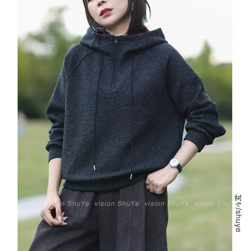 树也 酷飒有型 宽松廓形时尚百搭半开拉链连帽卫衣女2026秋装新款