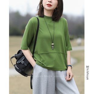 树也 松驰随性 极简结构立体分割宽松显瘦立领中袖T恤女打底衫春