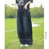 裤 型赞爆 巨显瘦百搭立体裁剪水洗磨白牛仔裤 树也 女弯月休闲裤 秋