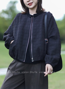 树也 宽松廓形 自在随性韩版休闲华夫格肌理感夹棉短外套女2026秋