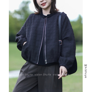 树也 宽松廓形 自在随性韩版休闲华夫格肌理感夹棉短外套女2026秋
