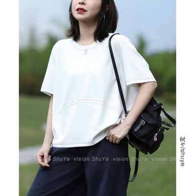 树也 随性松驰感 简约极简风明线设计遮肉显瘦百搭圆领短袖T恤女