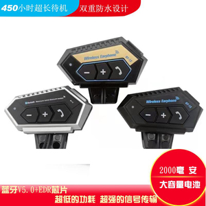 摩托车头盔内置黑色一体式防水