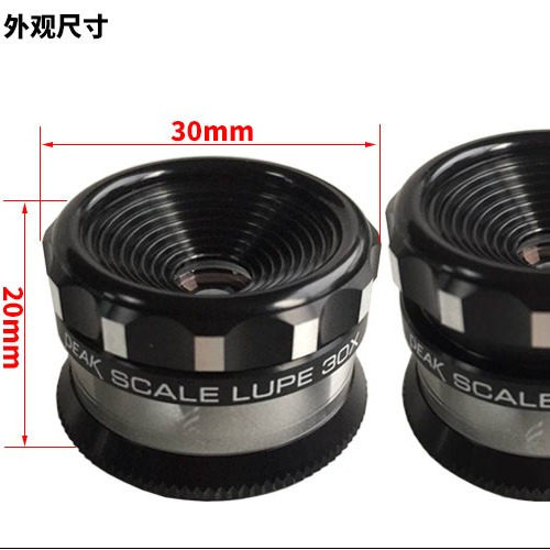 PEAK2037-30X放大镜带刻度SCALE LUPE圆筒袖珍便携可调焦古玩字画