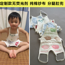 Body - Ref 651241 Image 21