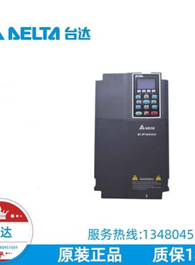 台达变频器 VFD220CP43A-21