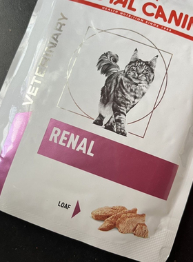 皇家VRLP猫肾脏湿粮慕斯肉泥老年猫成猫肾脏全价湿粮85g/袋
