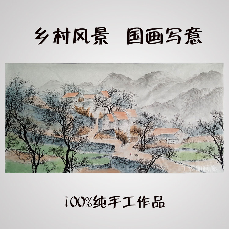 纯手绘国画牧童牛定制乡村田园清新休闲室挂画客厅送礼四尺装框