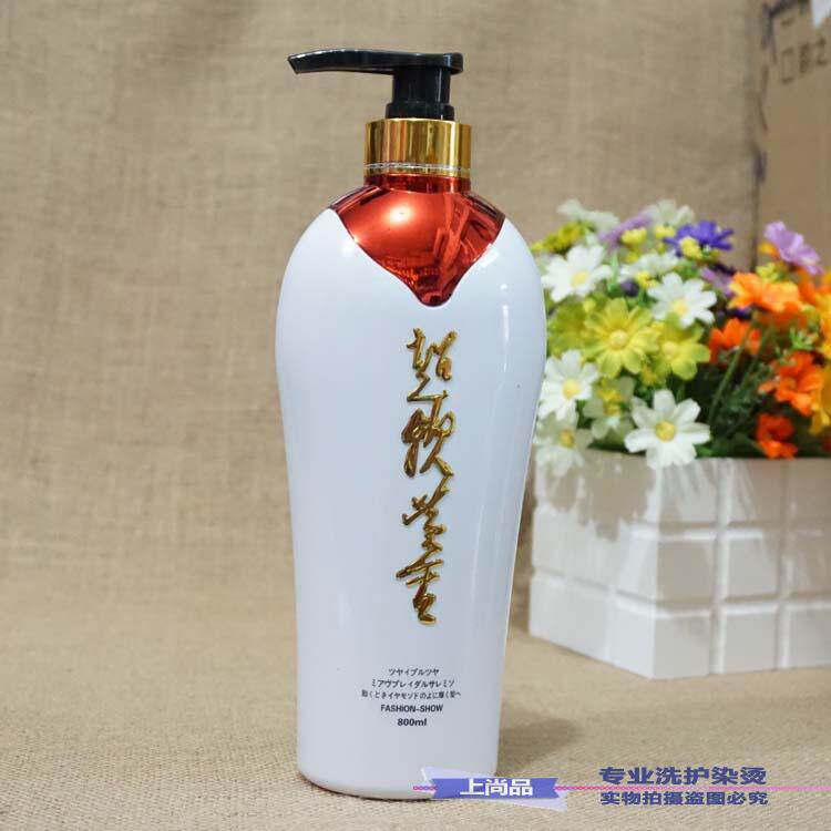 正品韵之彩超软黄金活发霜软黄金水疗护发素包邮批发韵彩黄金乳霜