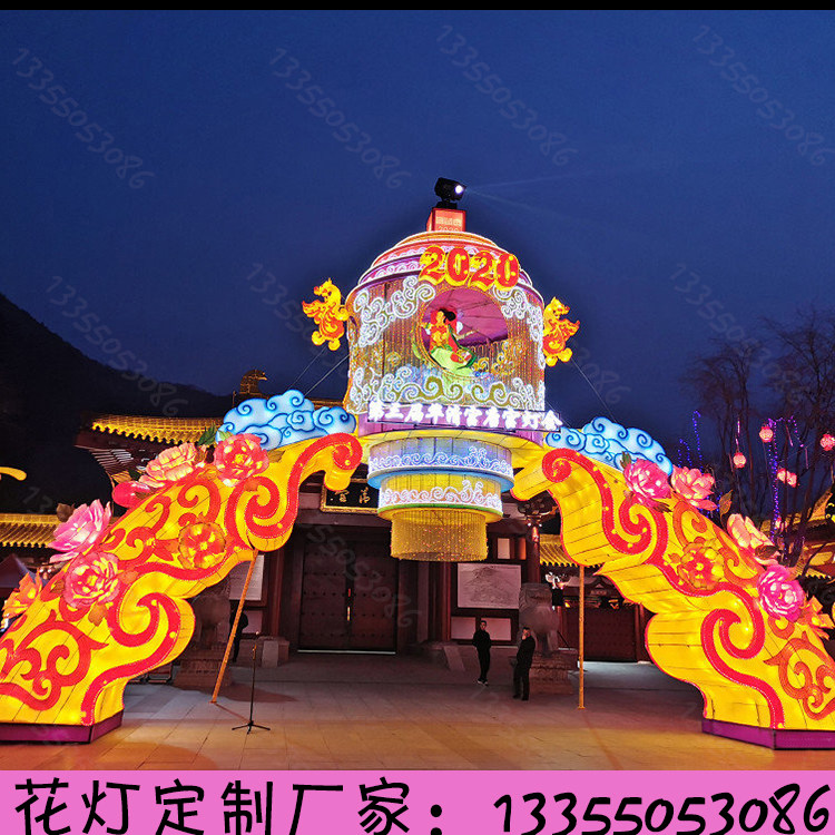 中秋节大型灯会花灯制作华亦彩自贡彩灯厂家设计策划户外春节灯展