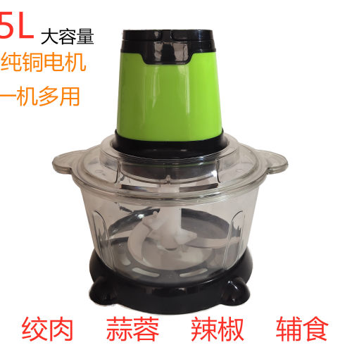 大容量绞肉机鑫盛燕蒜泥器