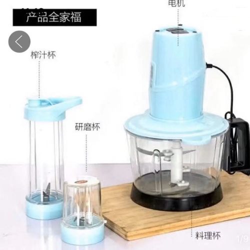 果蔬汁干粉研磨鑫昌泰绞肉绞菜