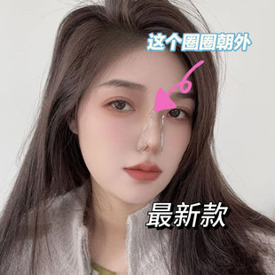 日夜两用呼吸美鼻器硅胶塑形鼻头缩小鼻孔鼻夹子塑形矫正美鼻夹