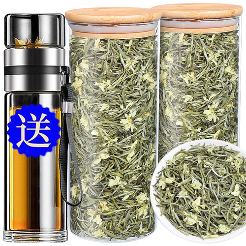 茉莉花茶踏雪兰妃茉莉雀舌送杯子