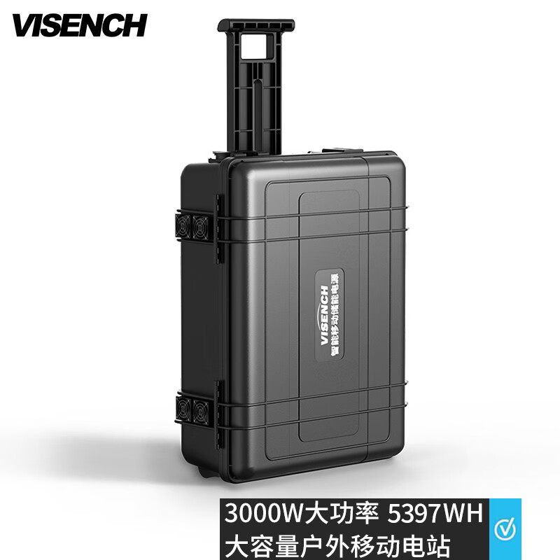 VISENCH威神ARRAY6000户外移动电源220V便携式3000W T6000