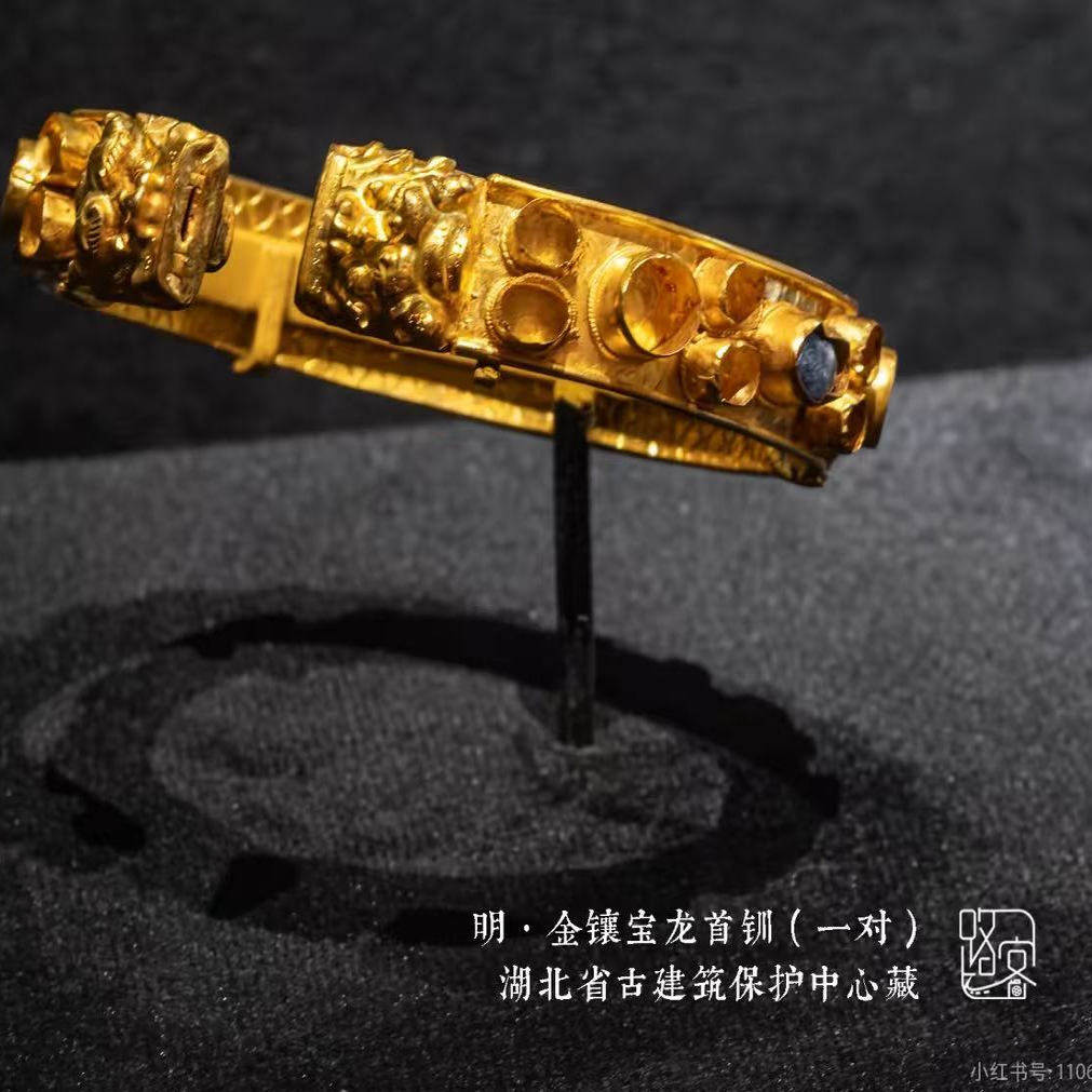 团购款式，明代风格嵌宝龙镯，12月18日截止