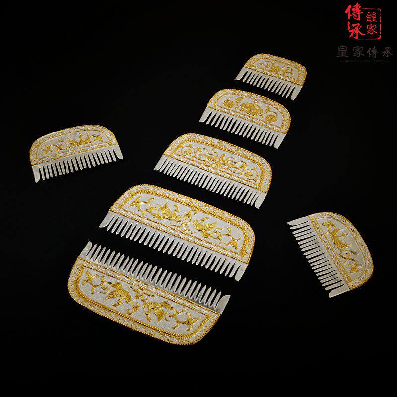 唐，凤凰卷草纹高浮雕錾刻发梳七件套