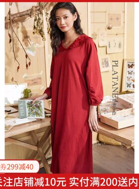 梧桐本色知暖系列睡衣女士秋冬提花面料家居服睡裙外出款WJ21215