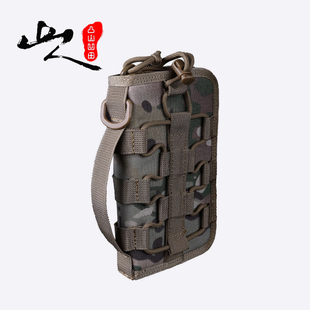 凸山凹田手夹包手机包卡包零钱包军米多功能迷彩包EDC手拿包腰包