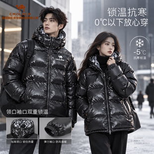 CMDLAEM/单峰驼双面可穿羽绒棉服情侣款亮面潮流加厚连帽冬季外套