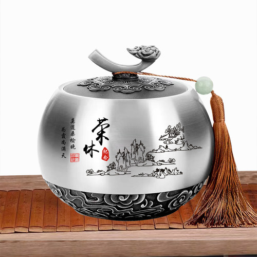 领导退休纪念品同事荣休光荣退役