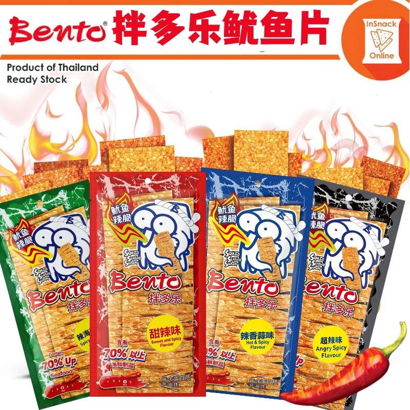 泰国进口Bento拌多乐鱿鱼片20g*10包 即食超辣手撕鱿鱼干海产零食