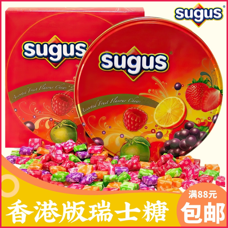 sugus瑞士糖混合水果味软糖