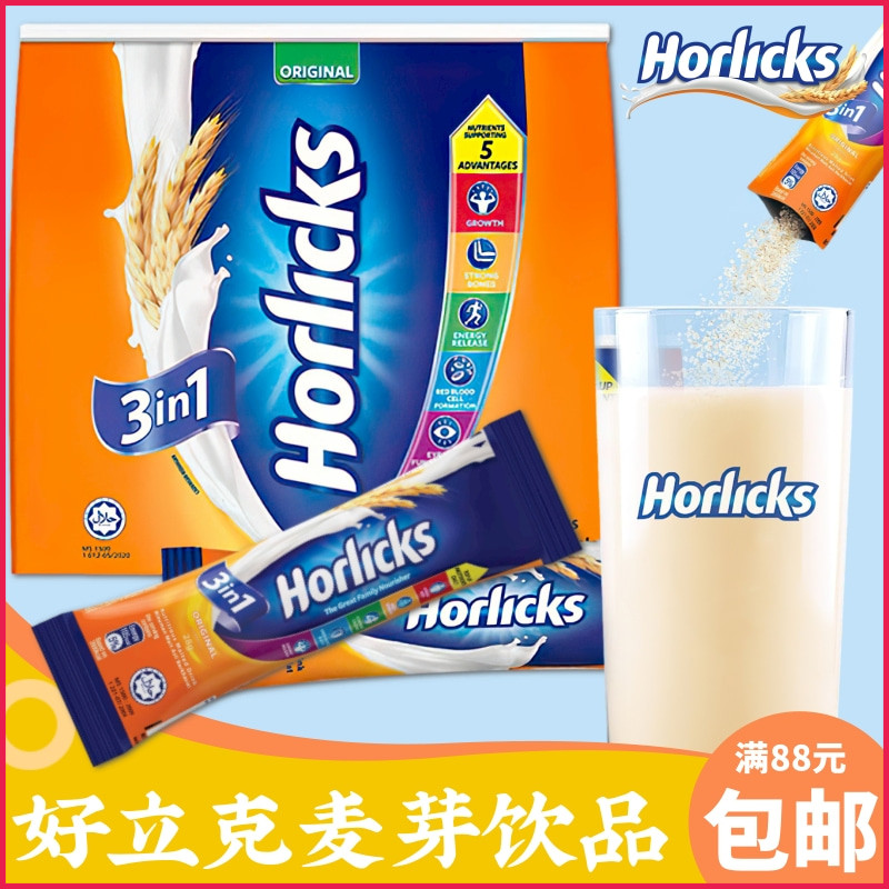 Horlicks好立克3合1麦芽饮品280g