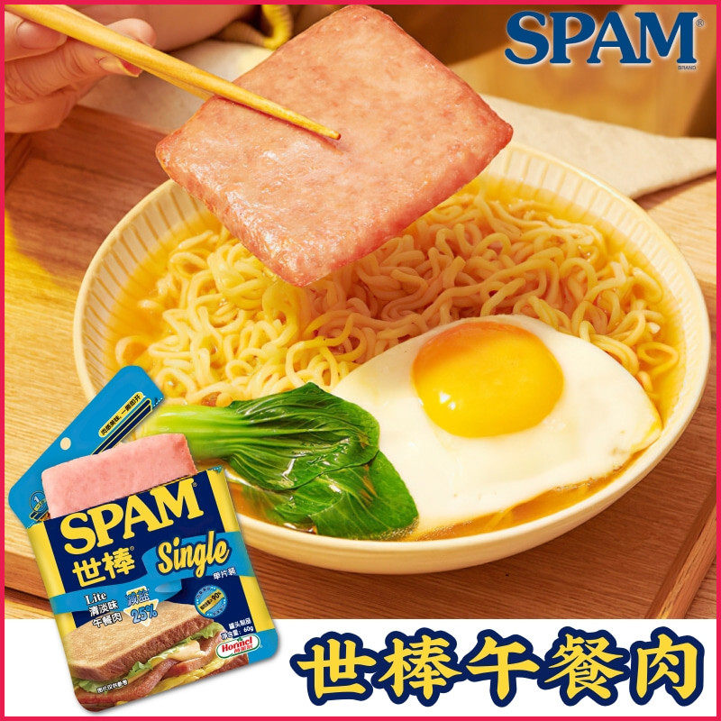 SPAM世棒午餐肉60克单片装